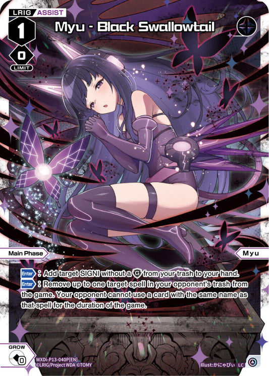 Myu - Black Swallowtail (Parallel Foil) (WXDi-P13-040P[EN]) [Concord Diva]