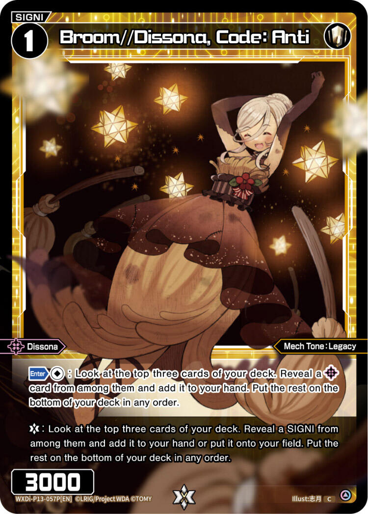 Broom//Dissona, Code: Anti (Parallel Foil) (WXDi-P13-057P[EN]) [Concord Diva]