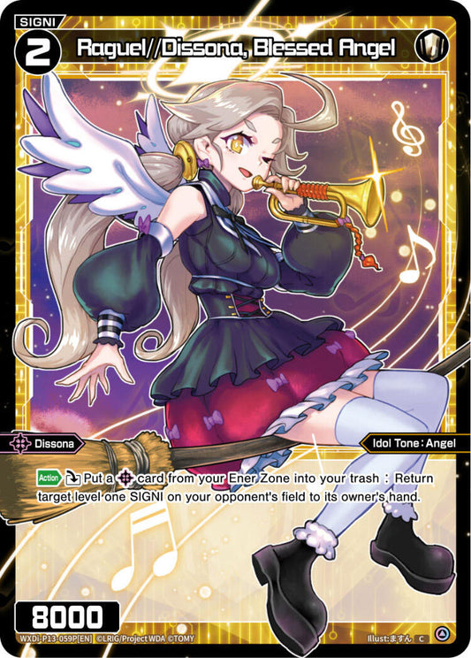 Raguel//Dissona, Blessed Angel (Parallel Foil) (WXDi-P13-059P[EN]) [Concord Diva]