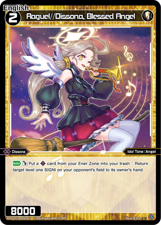 Raguel//Dissona, Blessed Angel