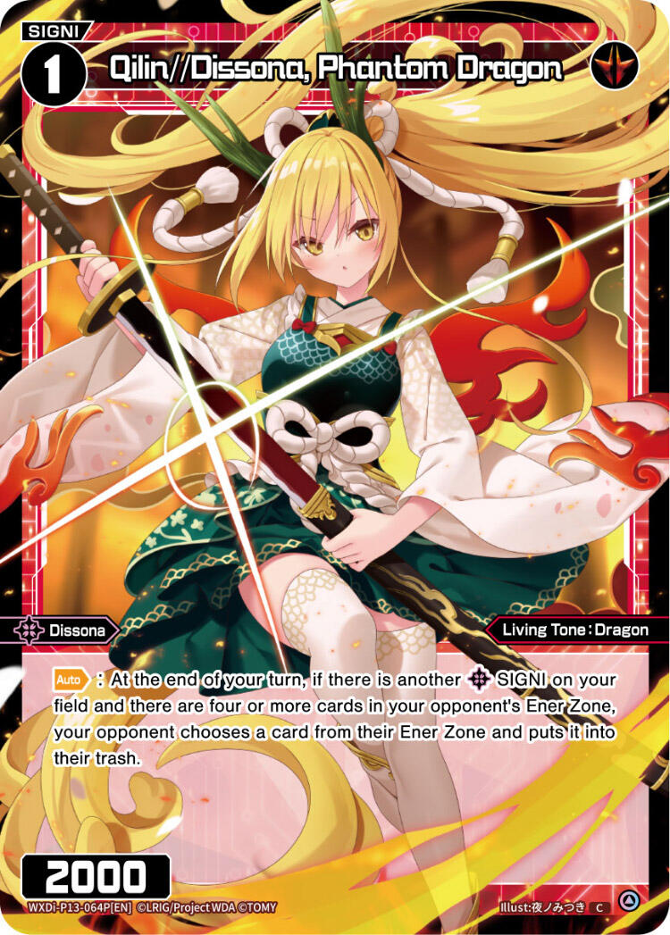 Qilin//Dissona, Phantom Dragon (Parallel Foil) (WXDi-P13-064P[EN]) [Concord Diva]