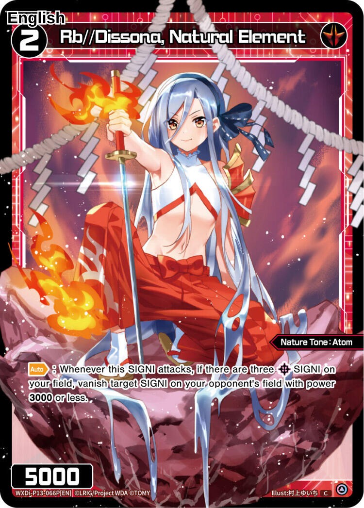 Rb//Dissona, Natural Element (Parallel Foil)