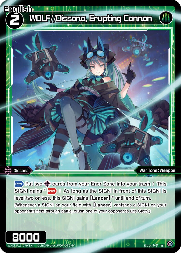 WOLF//Dissona, Erupting Cannon