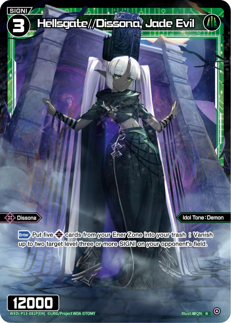 Hellsgate//Dissona, Jade Evil (Parallel Foil) (WXDi-P13-081P[EN]) [Concord Diva]