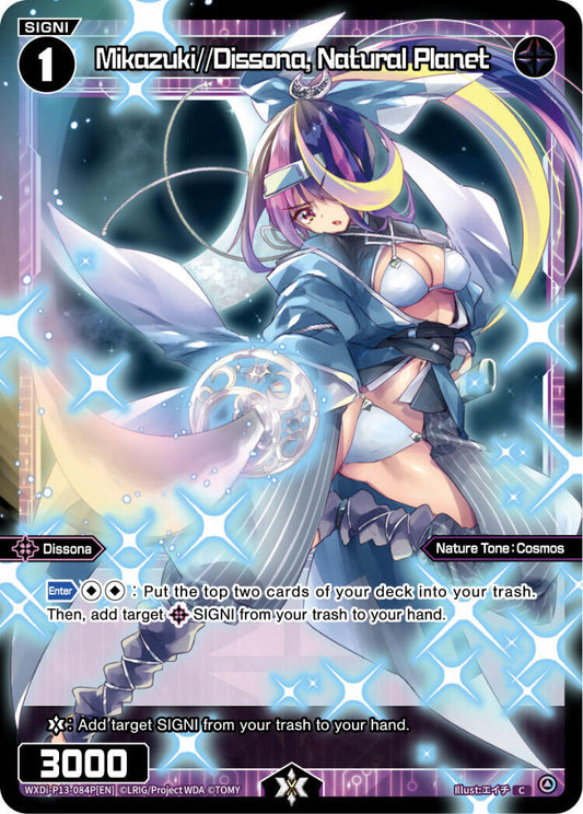 Mikazuki//Dissona, Natural Planet (Parallel Foil) (WXDi-P13-084P[EN]) [Concord Diva]