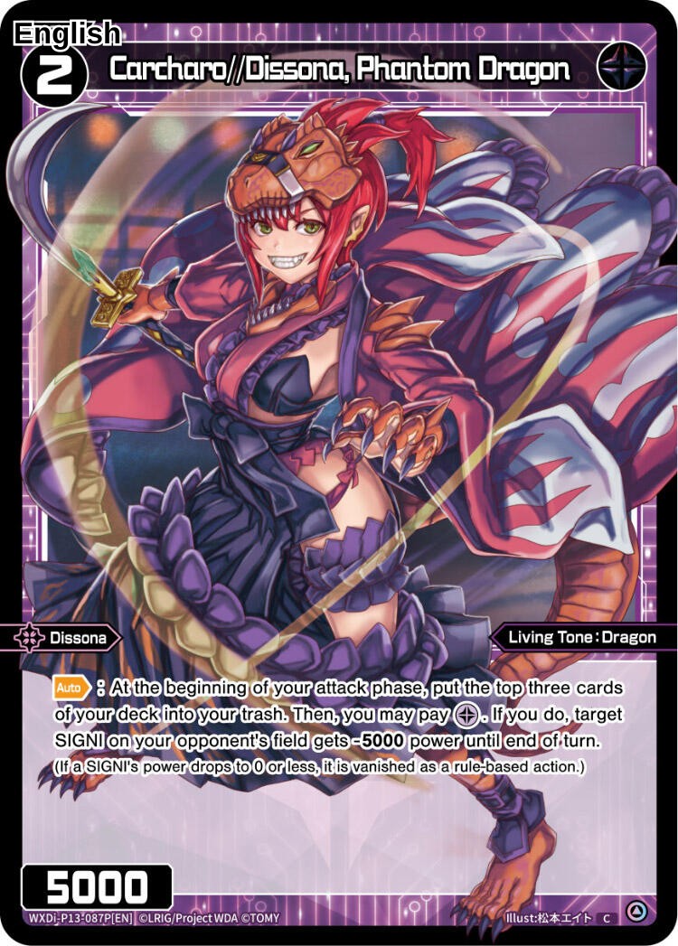 Carcharo//Dissona, Phantom Dragon (Parallel Foil)