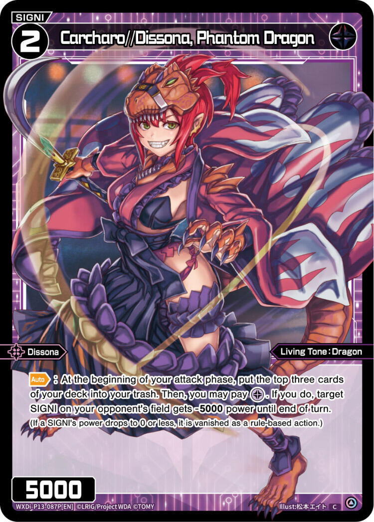 Carcharo//Dissona, Phantom Dragon (Parallel Foil) (WXDi-P13-087P[EN]) [Concord Diva]