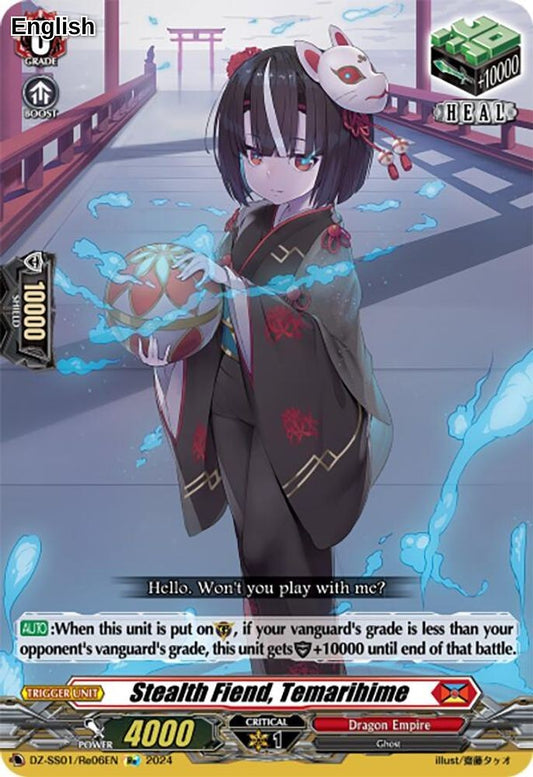 Stealth Fiend, Temarihime