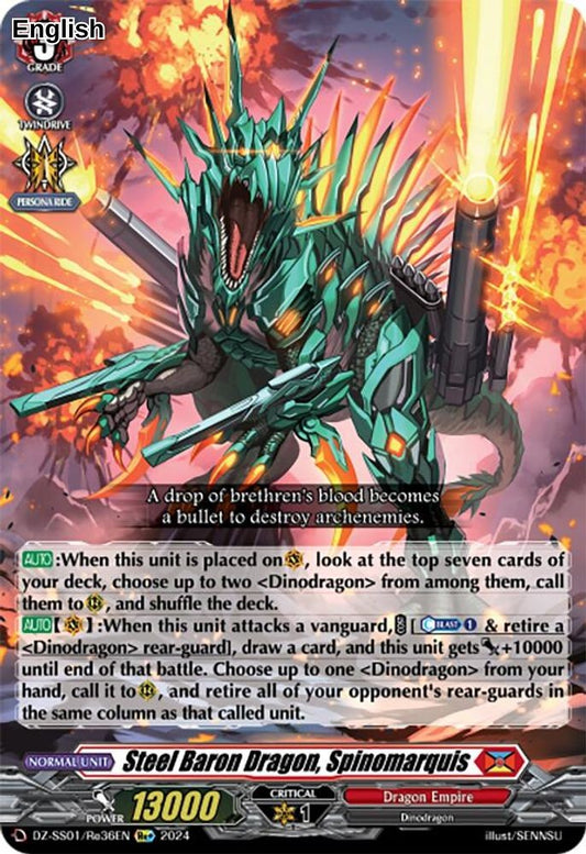 Steel Baron Dragon, Spinomarquis