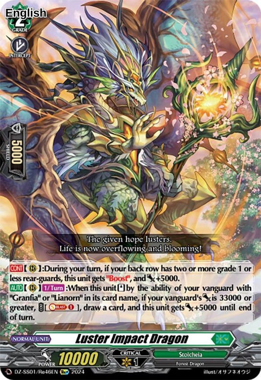 Luster Impact Dragon