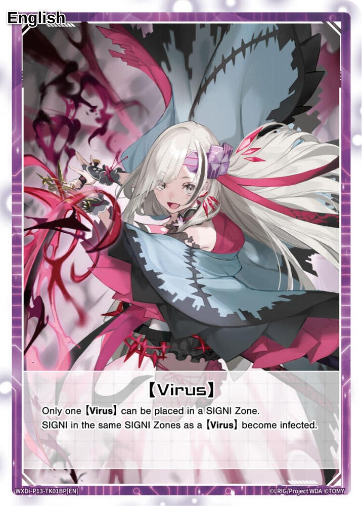 Servant ZERO (Parallel Foil) // [Virus] (Non-Foil) (Back)