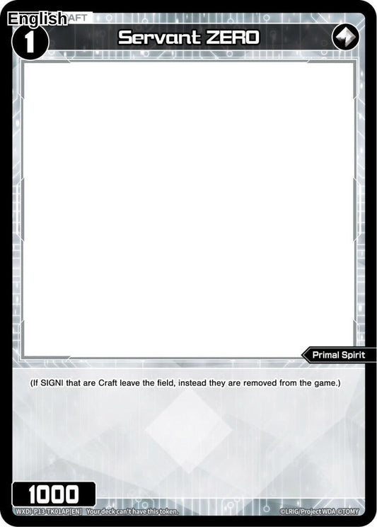 Servant ZERO (Parallel Foil) // [Virus] (Non-Foil)