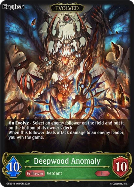 Deepwood Anomaly (Evolved)