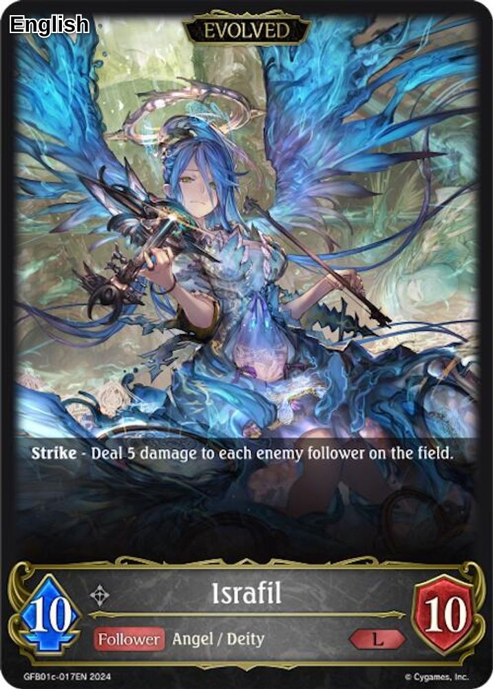 Israfil (Evolved)
