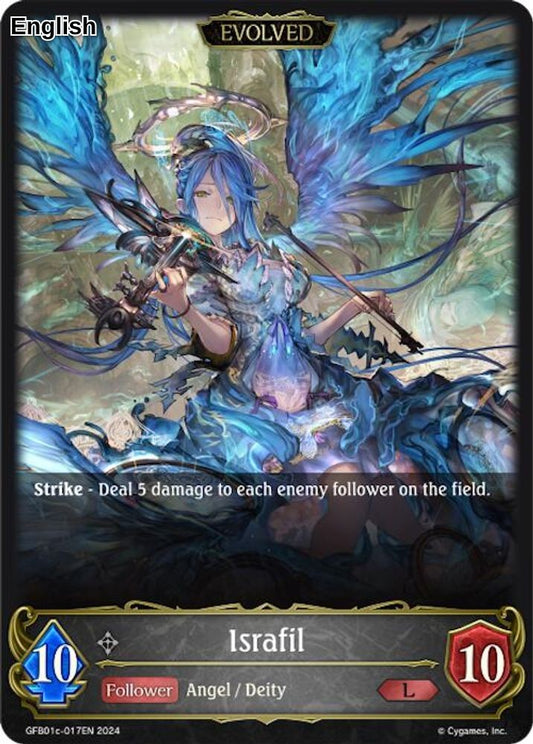Israfil (Evolved)