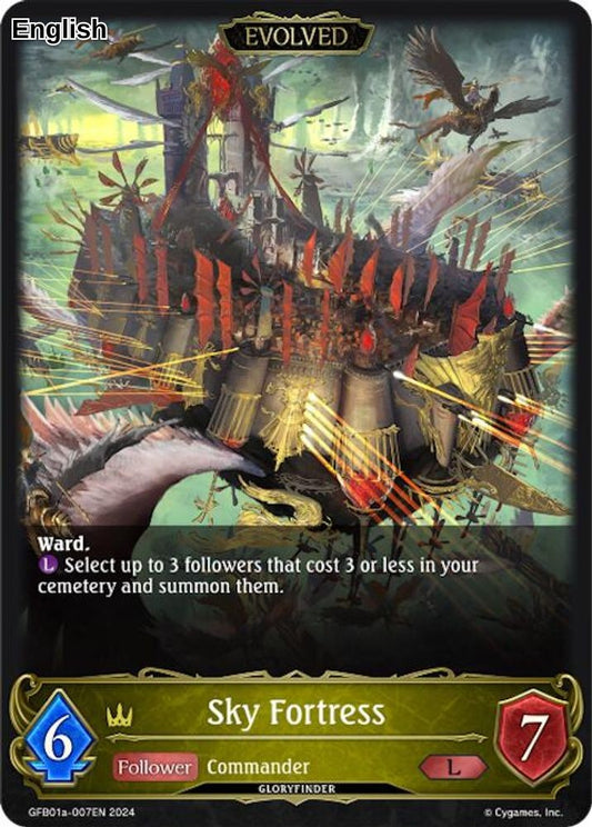 Sky Fortress (Evolved)
