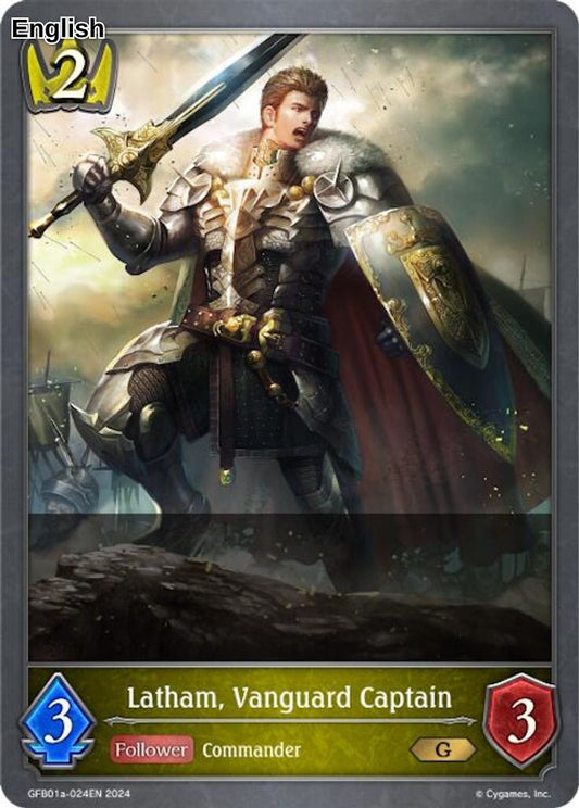 Latham, Vanguard Captain