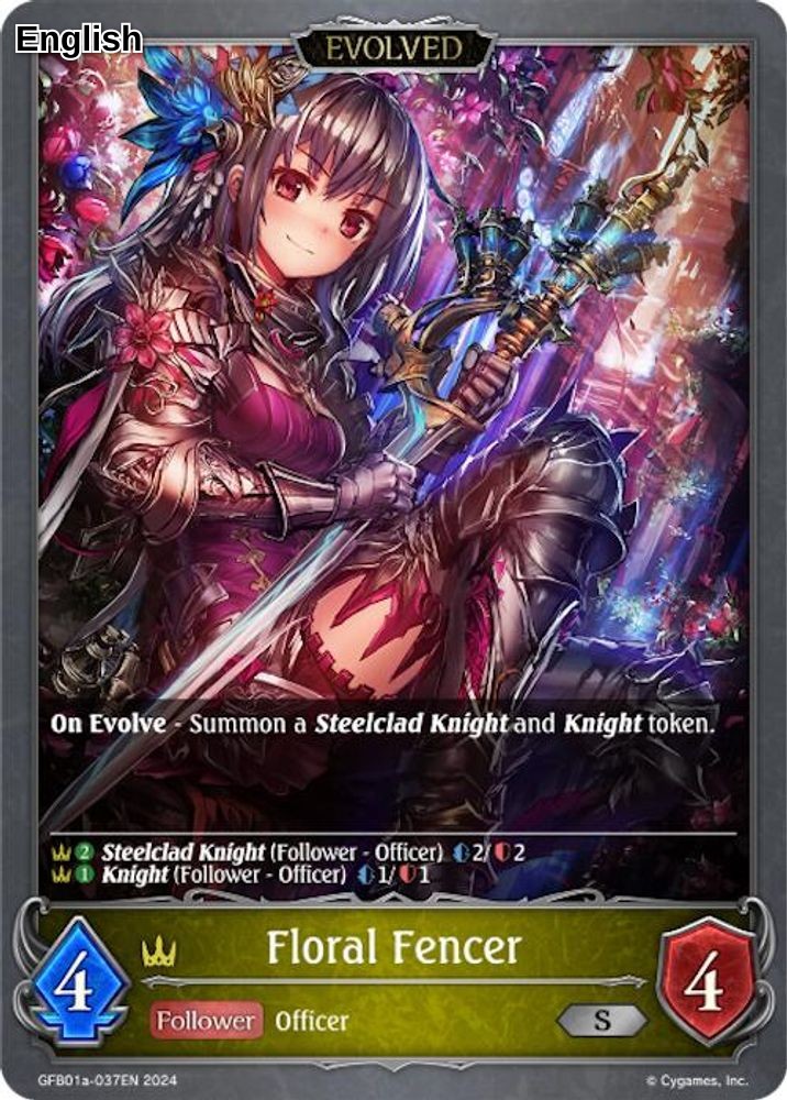 Floral Fencer (Evolved)