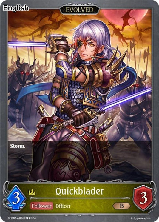 Quickblader (Evolved)