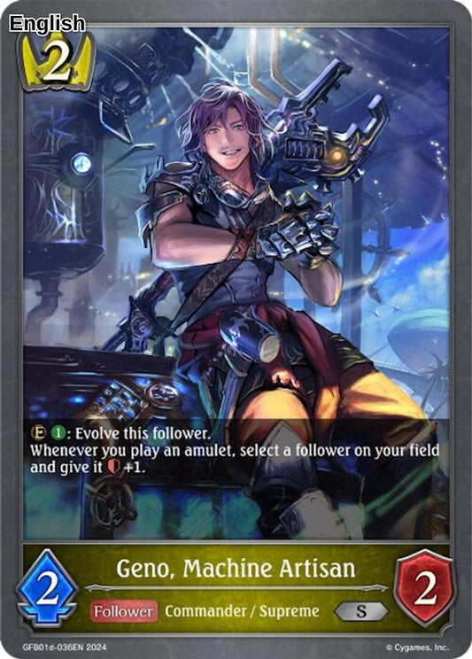 Geno, Machine Artisan (GFB01d-036EN)