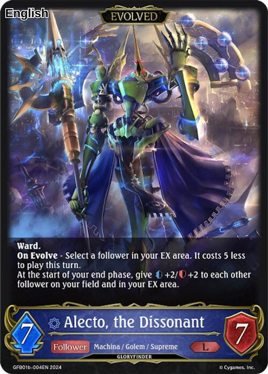 Alecto, the Dissonant (Evolved)