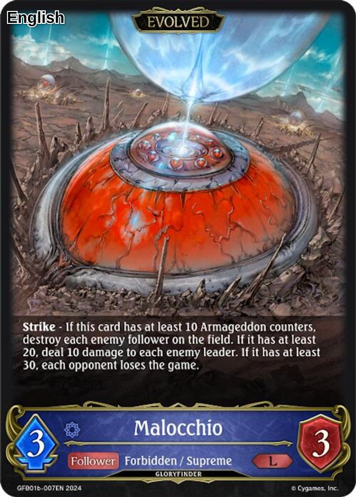 Malocchio (Evolved)