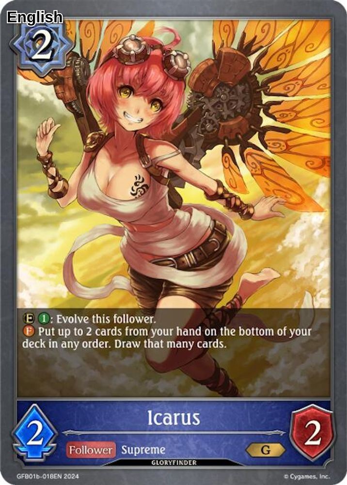 Icarus