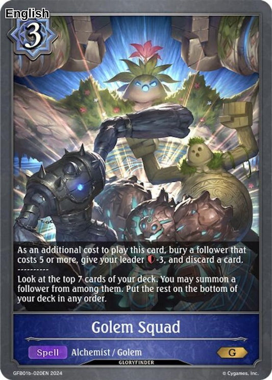 Golem Squad
