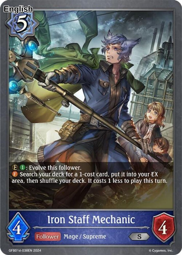 Iron Staff Mechanic