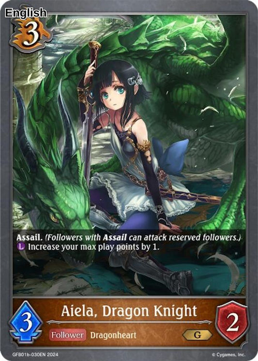 Aiela, Dragon Knight