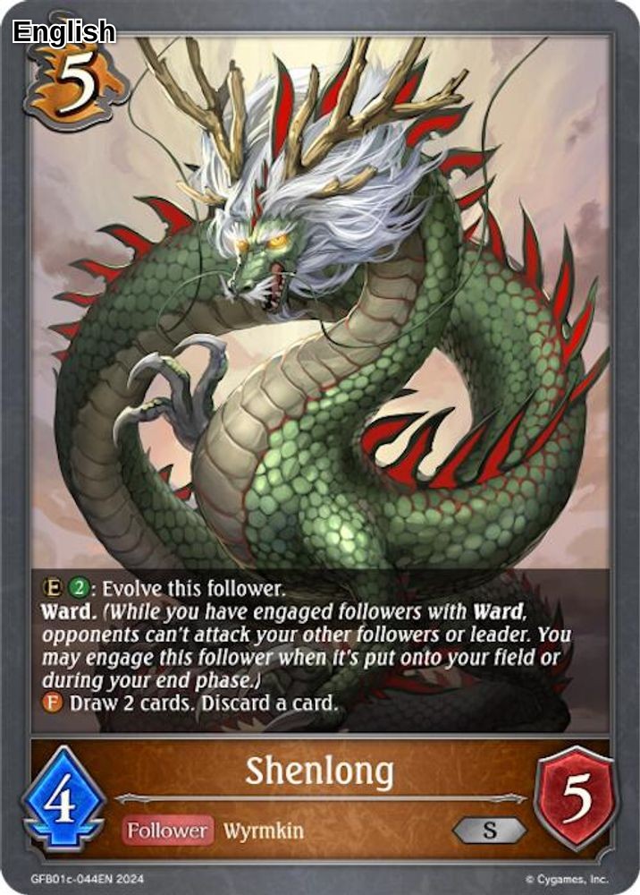 Shenlong (GFB01c-044EN)