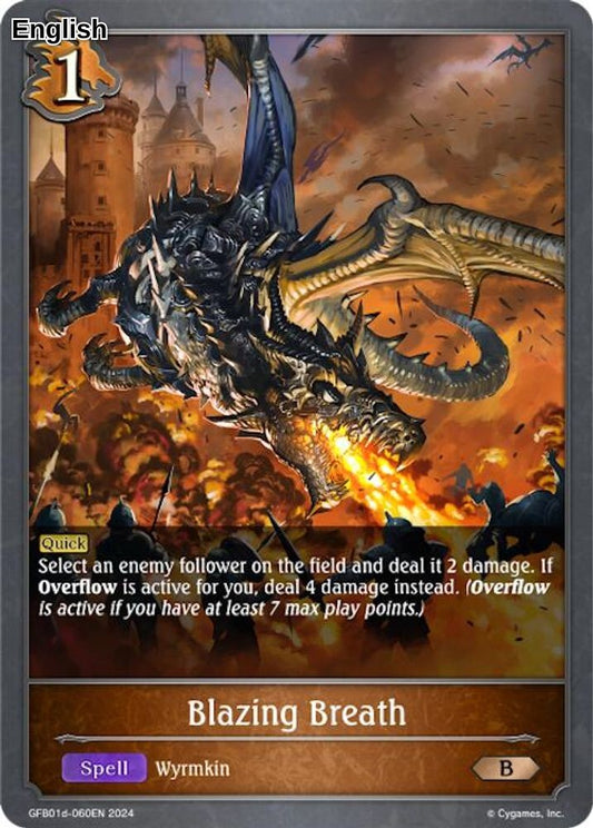 Blazing Breath