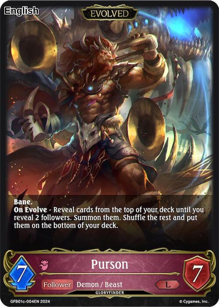 Purson (Evolved)