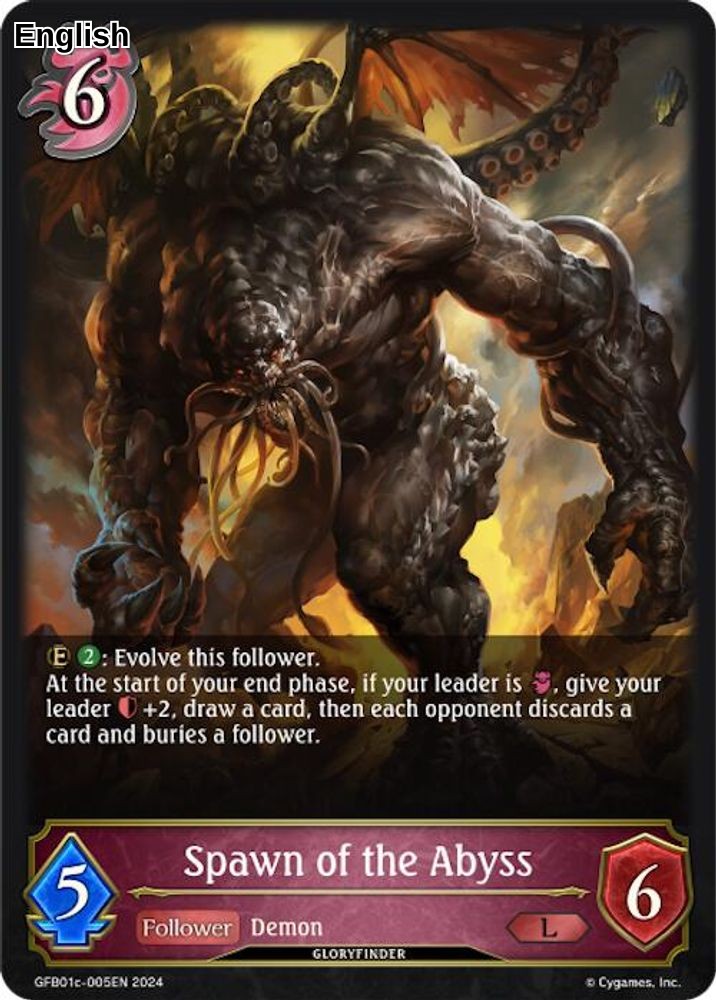Spawn of the Abyss