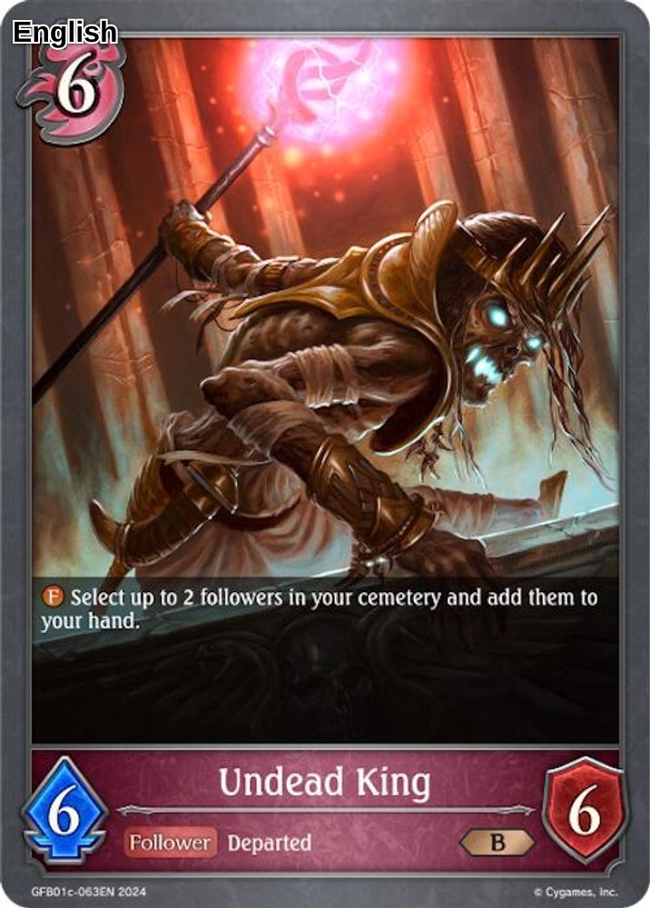 Undead King