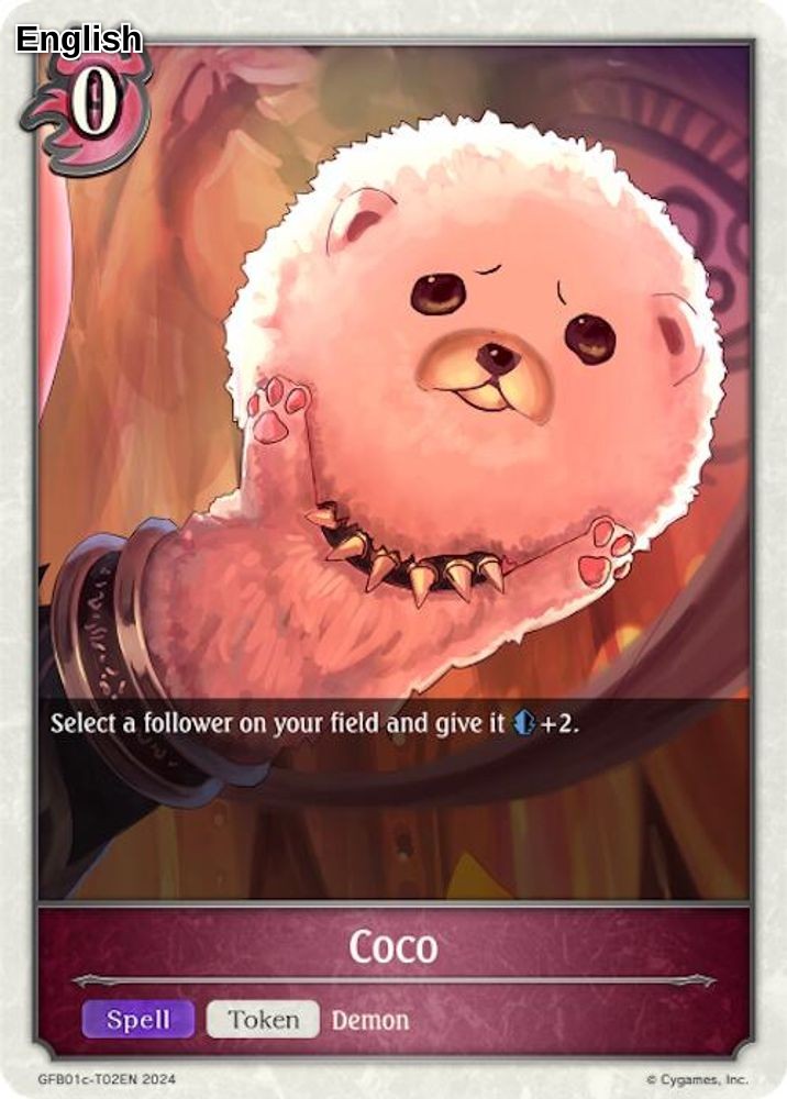 Coco