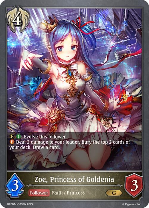 Zoe, Princess of Goldenia (GFB01c-033EN) [GFB01: Gloryfinder Bundle 01: Guide to Glory]