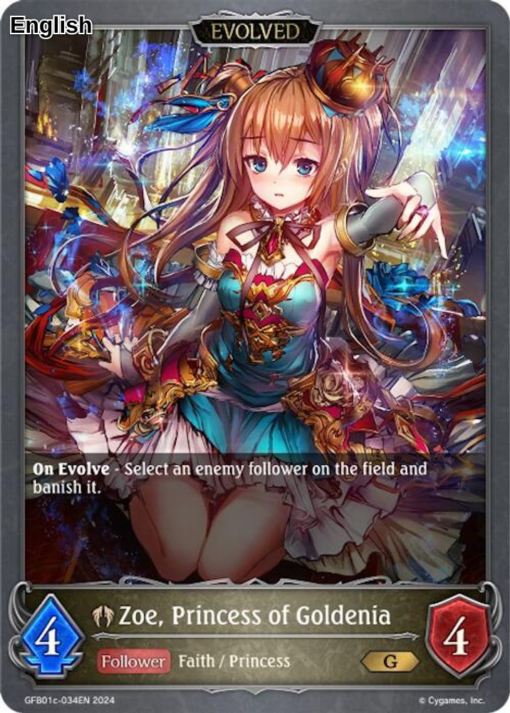 Zoe, Princess of Goldenia (Evolved)