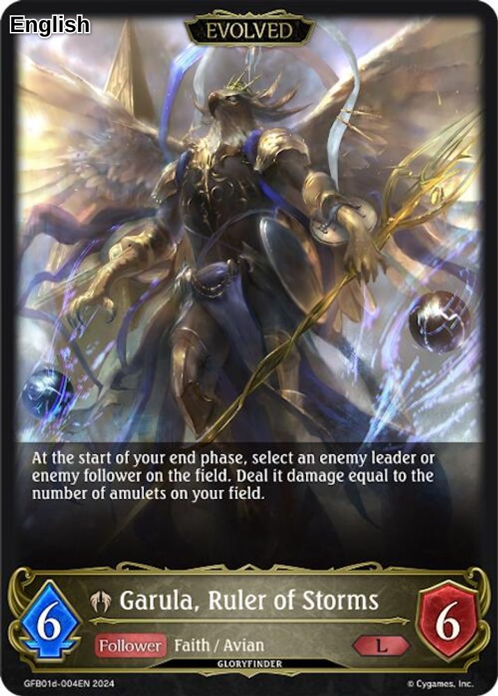 Garula, Ruler of Storms (Evolved)