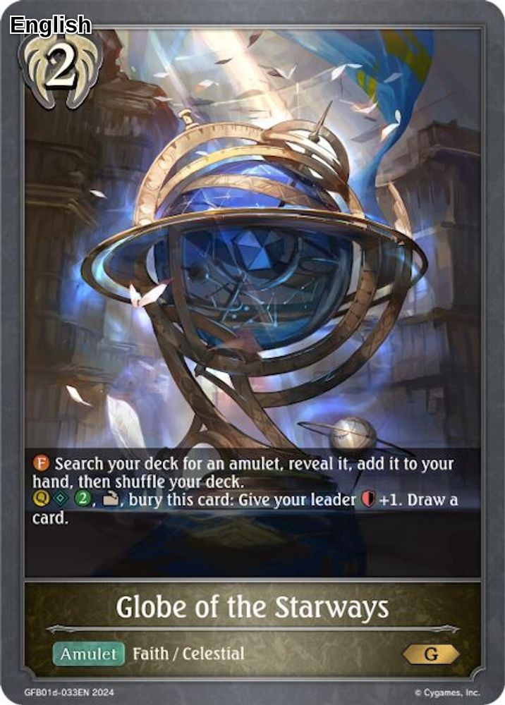 Globe of the Starways