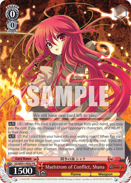 Maelstrom of Conflict, Shana (SS) [Shakugan no Shana Premium Booster]