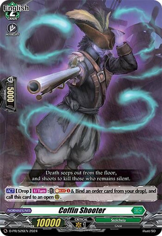 Coffin Shooter