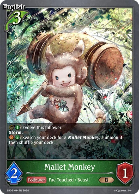Mallet Monkey
