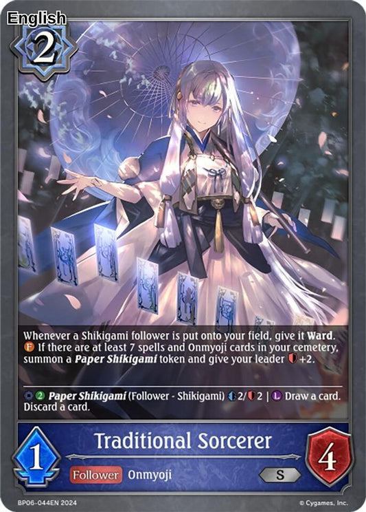 Traditional Sorcerer