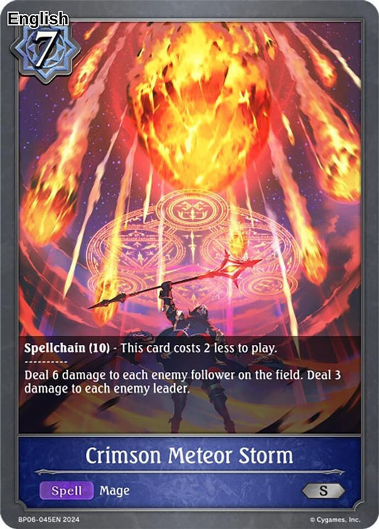 Crimson Meteor Storm