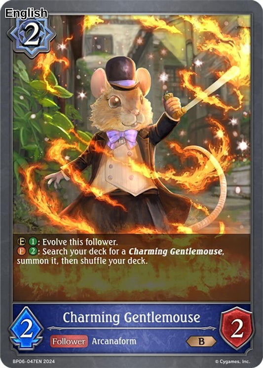 Charming Gentlemouse