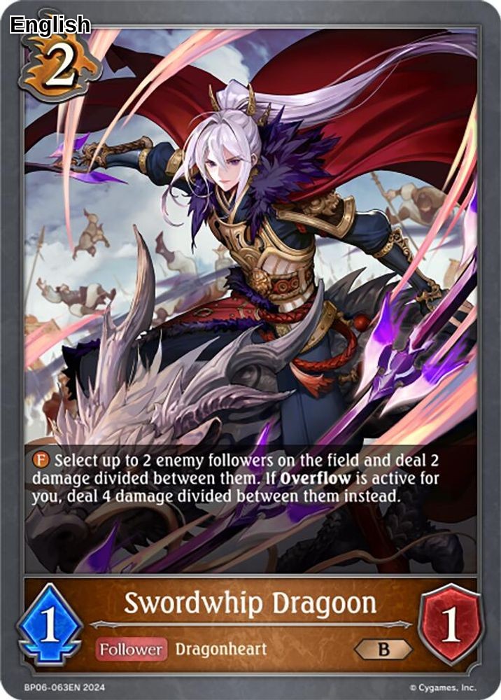 Swordwhip Dragoon