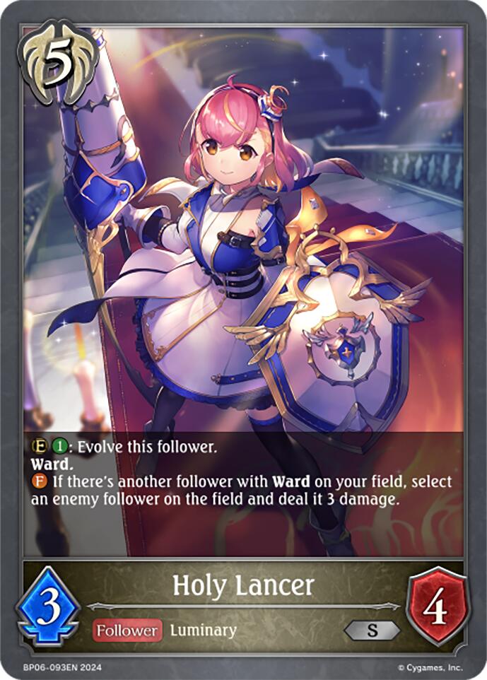 Holy Lancer (BP06-093EN) [Paragons of the Colosseum]