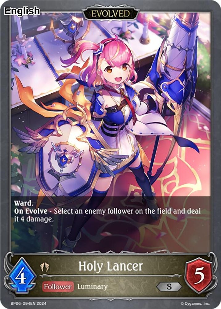 Holy Lancer (Evolved)