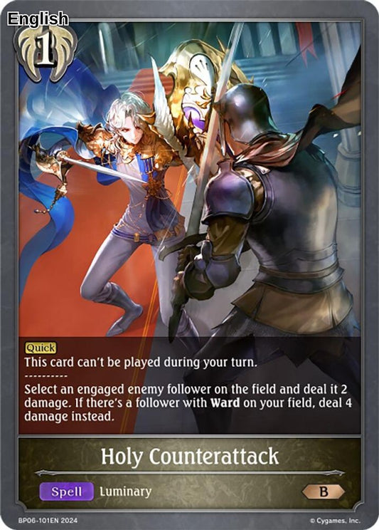 Holy Counterattack